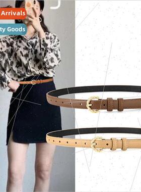 Belt women summer leather fashion jeans belt versatile cowhi