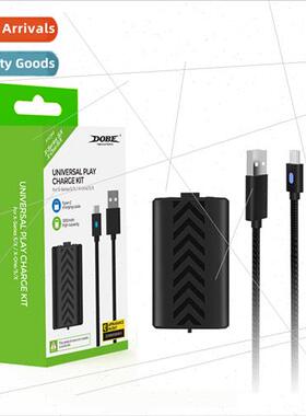 XBOX Series S/X Gamepad 1200mah Battery Pack + 3m Braided Ca