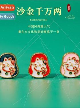 Color preservation antique sgold ten million two tune cat br