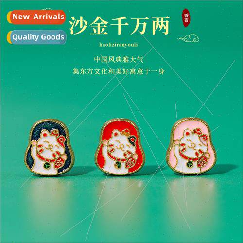 Color preservation antique sgold ten million two tune cat br