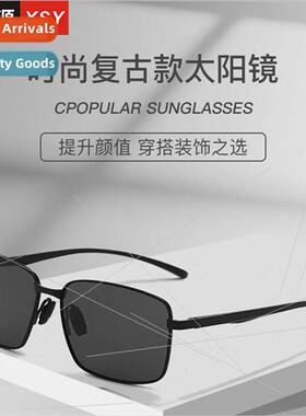 New hipster men retro sunglasses fashion casual sex driver d