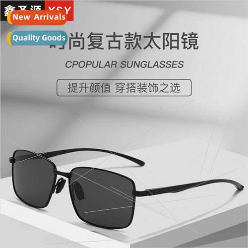 New hipster men retro sunglasses fashion casual sex driver d