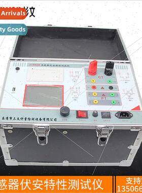 Trans适用mer characteristics tester CTPT ratio polarity test