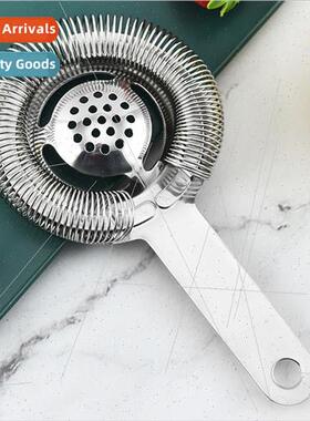 Professional Stainless Steel Bartender Ice StrainerCocktail
