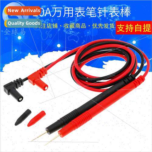Extra sharp meter pen cable Extra fine copper needle 1000V 1