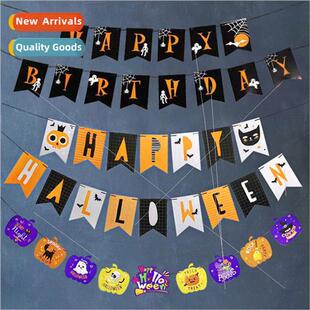 Pinjian Halloween decorative flags hanging flags mall bar KT