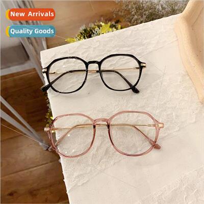 glasses female Korean ultra-light small frame anti-radiation