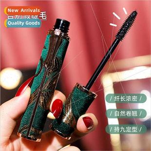 Mascara Volume Type Fiber Lasti Peacock Long Fan
