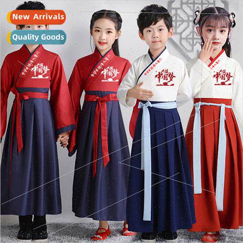 Childrens ancient Chinese dress boys and girls national scho
