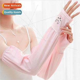 sleeve sunscreen summer ice loo thin silk female Rabb gloves