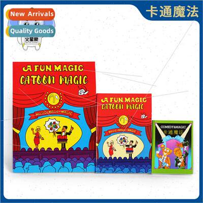 Color Changing Cartoon Magic Magic Graffi Children Magic Clo