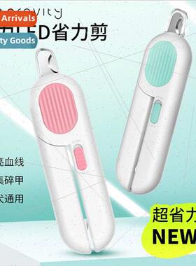 Pet Cleaning & Grooming Supplies Pets Gravy Cat Nail Clipper