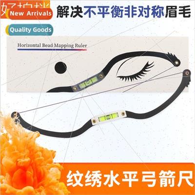 Tattoo level bow arrow ruler Tattoo posioning ruler Measurin