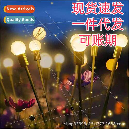 LED Solar Firefly ghts Outdoor Garden Villa Courtyard Lawn W