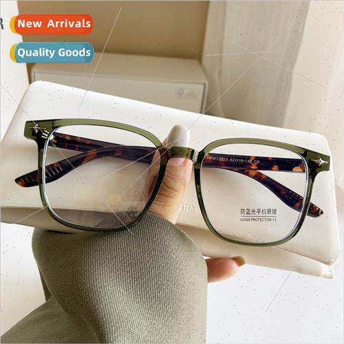 Star decorative black frame glasses myopia can be equipped d