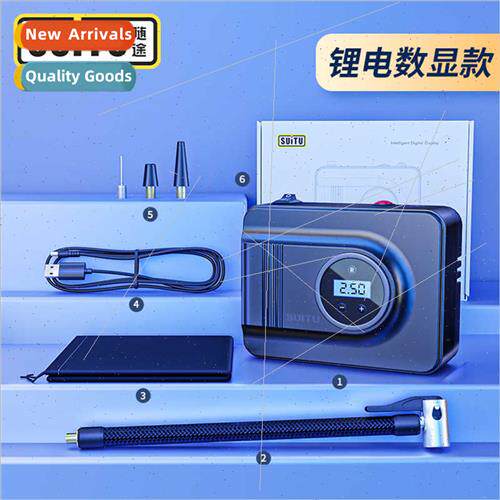 Car inflatable pump pump small car car tires high power port