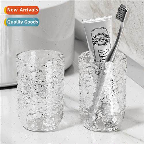 New light luxury water wave pattern mouthwash cup travel tra