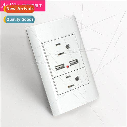 Whe 120 type American Standard wall swch wh dual USB three-h