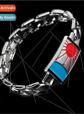 Ghost destruction of the blade Zaomon charcoal rou You Douzi