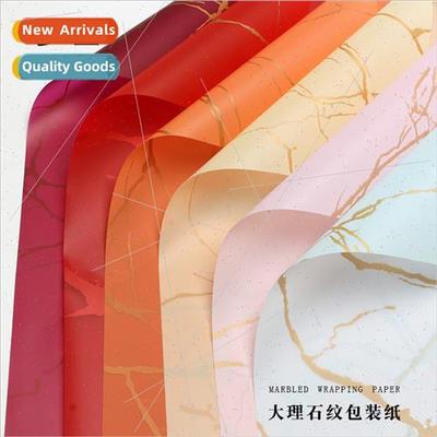 Marbled Noosa paper waterproof bouquet floral florist flower