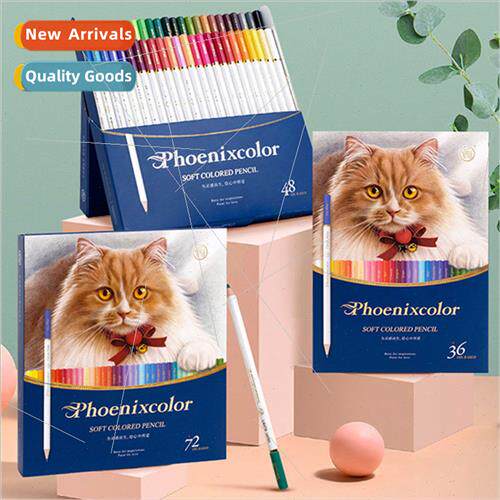FeiLeBird oil-based color pencil set children sketching draw