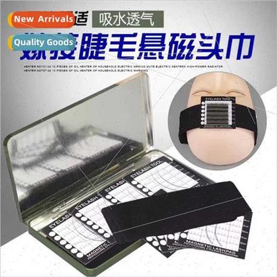 False eyelash extensions removable magnetic suspension turba