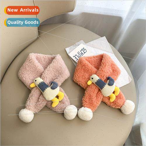 Cartoon duck fur scarf fall winter warm imation lamb wool me