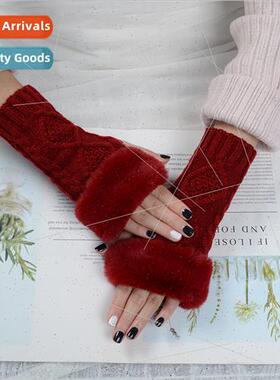 Billion prosperous fall winter outdoor warm decorative Korea