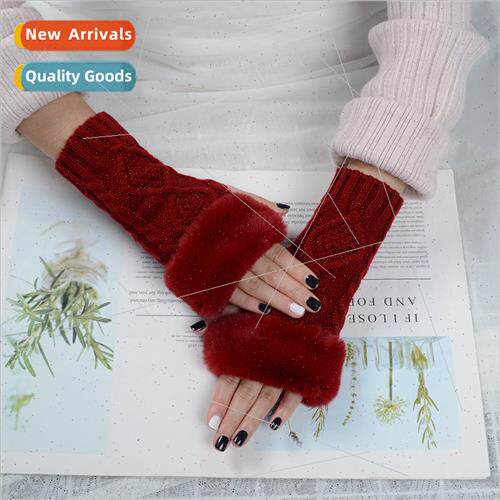 Billion prosperous fall winter outdoor warm decorative Korea