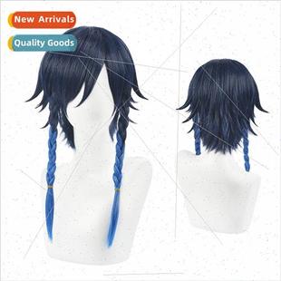 God Wendy short wigs rever layered Hara color Anime gradient