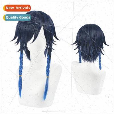 Anime wigs Hara God Wendy gradient color layered short rever