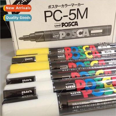 Msubishi PC-5M Advertising Pen_Msubishi Advertising Pen PC-5
