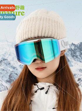 ski goggles goggles men women  ski glasses breathable rimles