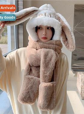 Bear hat Korean  lovely women  wh a hundred percent fall win