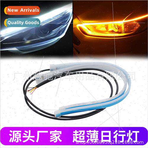 Yuechi Automotive LED Ultra-thin Daytime Running ghts Bi-Col