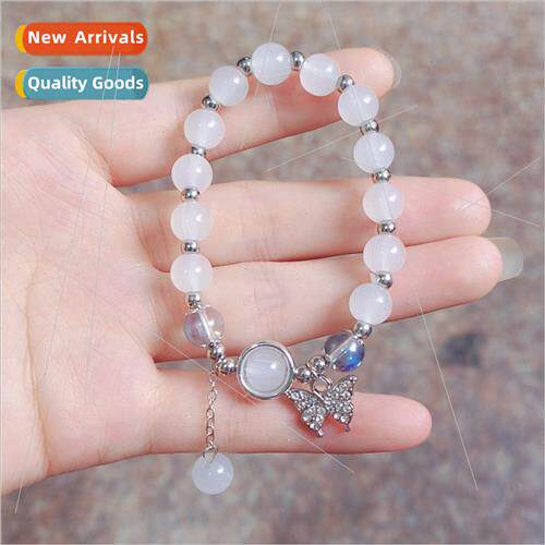 Butterfly anti cat eye stone bracelet ins niche aquamarine b
