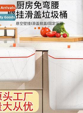 Wall-mounted kchen garbage can household clip hanging storag