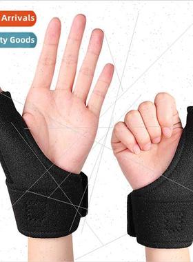 Wrist Sleeve Thumb Guard Steel Bar Support Fixation Thumb Fi