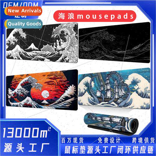 Advertising mouse pads J large plus fine cloth DIY logo colo