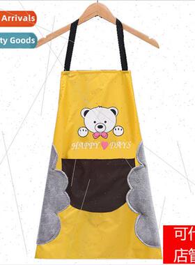 Wipeable HApron nen Apron Tie Sleeveless Apron Home Large Po