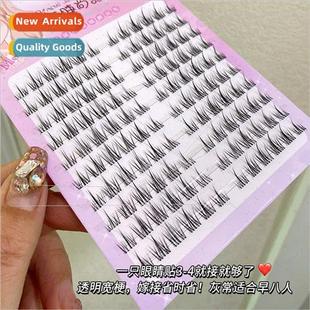 trace sunflower eyelashes false Transparent hybrid stems