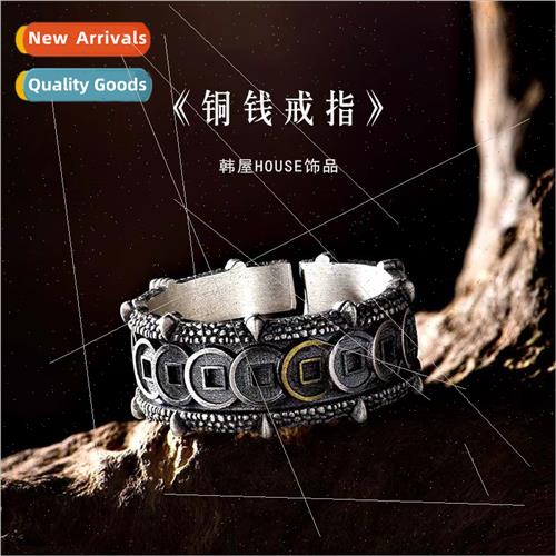 Vintage Copper Money Ring Men Women Thai lver Geometric Old