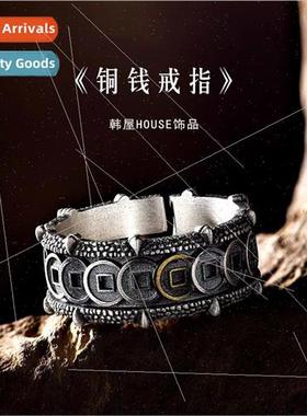 Vintage Copper Money Ring Men Women Thai lver Geometric Old