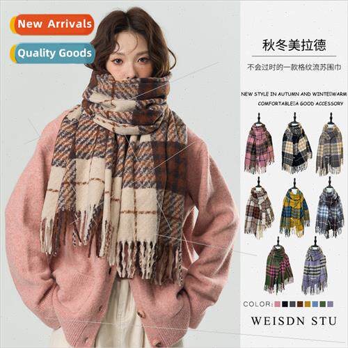 Women autumn winter students warm wild temperament plaid cof