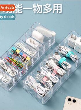 Desktop data cable organizer cell phone charger charging cab
