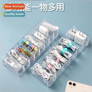 Desktop data cable organizer cell phone charger charging cab