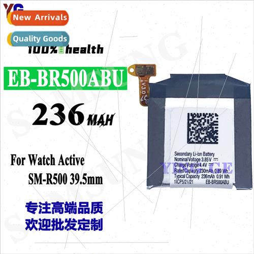 适用Samsung Watch Active/SMR500 Watch Battery EB-BR500ABU