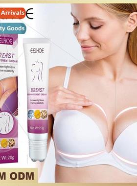 Wormwood Leg ft Patch Firming Legs Anti-Cellule Lazy Sculpti