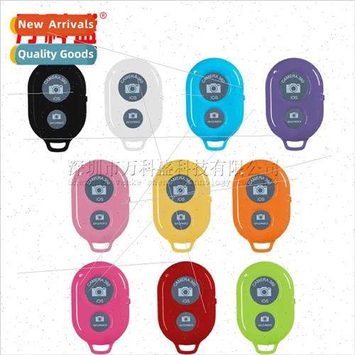 Bluetooth selfie remote control self-timer self-timer altrui