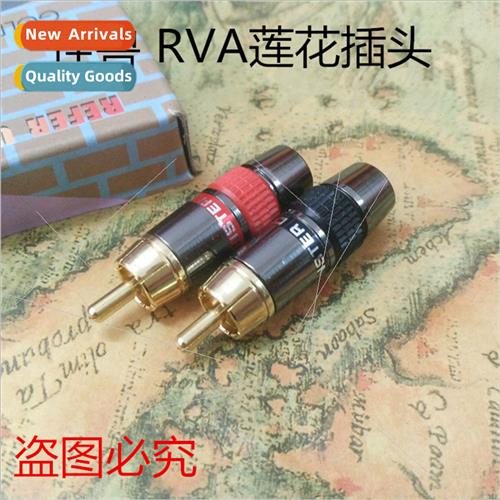 Monster Monster RCA Header Lotus Header Audio Plugs RCA Plug